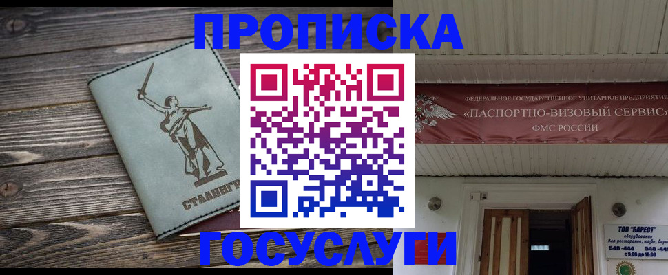 форма 3 в Тюмени