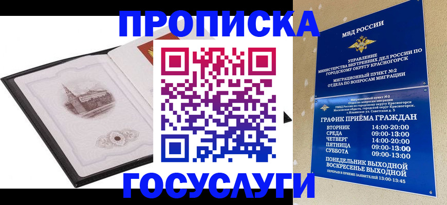 форма 3 в Тюмени